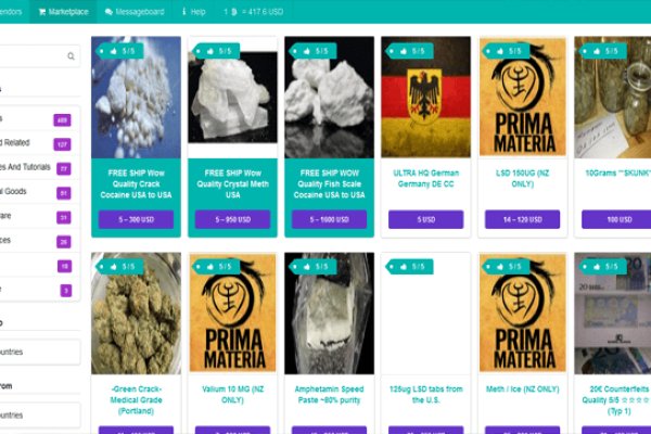 Mega darknet store