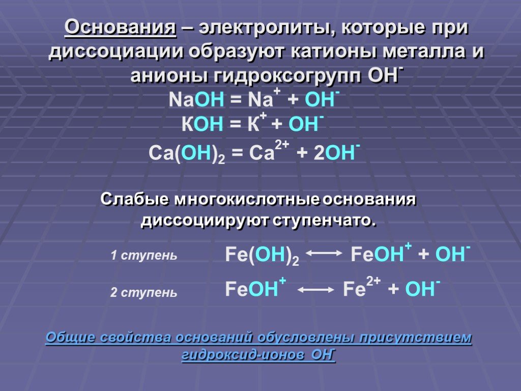 Mega официальная ссылка